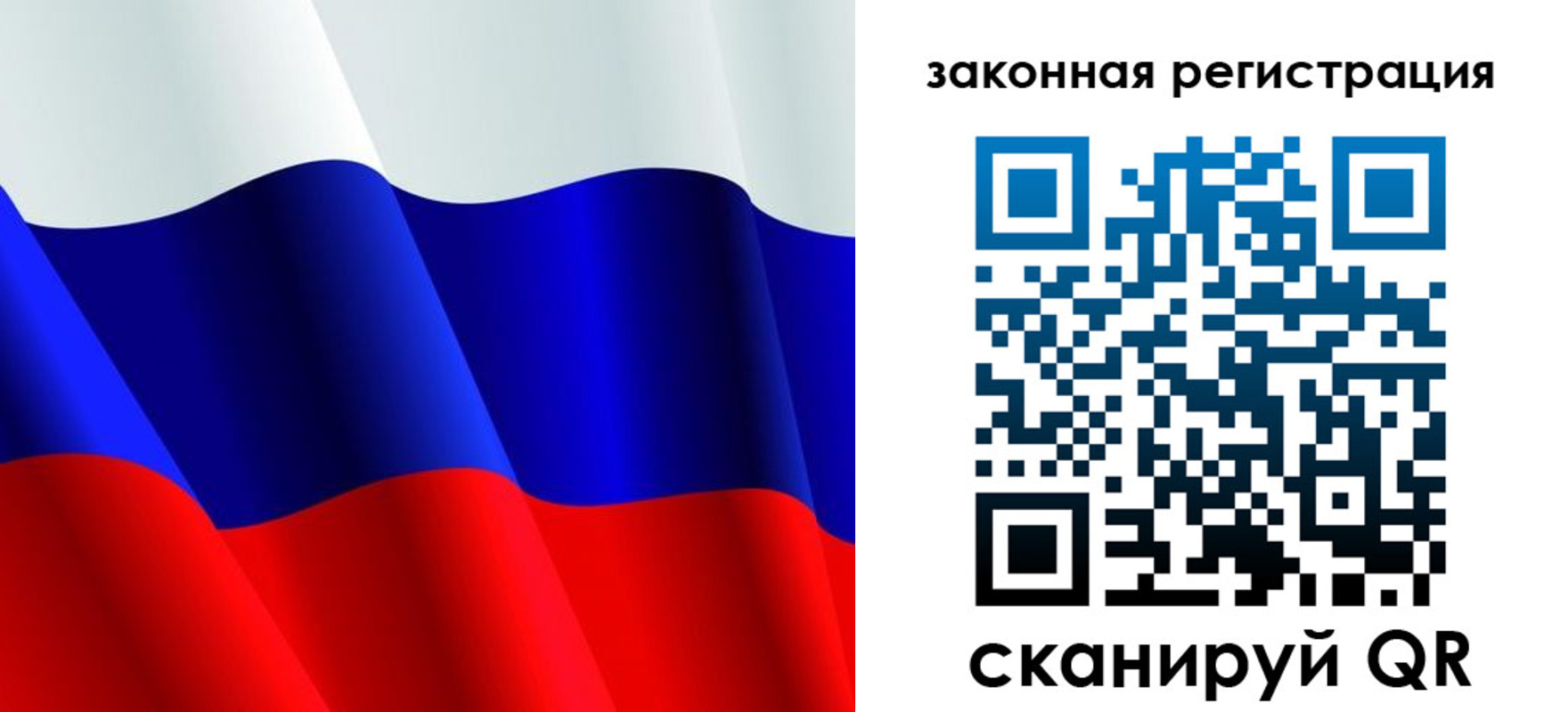 временная регистрация госуслуги в Георгиевске